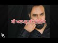 Babbu Maan Adab Punjabi Album New Punjabi Songs 2022 Whatsapp Status Part 5