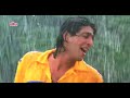 Love In Rain Chunky Pandey Somy Ali Teesra Kaun Romantic Song