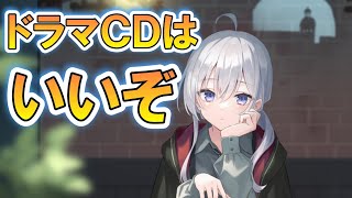 [魔旅] 預購魔女之旅特裝版的好處 