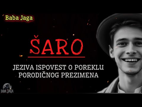 PROKLETSTVO PREDAKA - ISTINITA PRIČA (JEZIVA PRICA BABA JAGA)