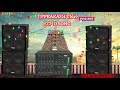 Madura Marikolunthu Dts Echo Effects Song Tamil Echo Songs Tamil Melody S Song 5 1 Dts Echo Effects