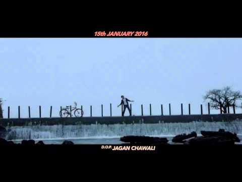 Chahto me tula Marathi film(1)