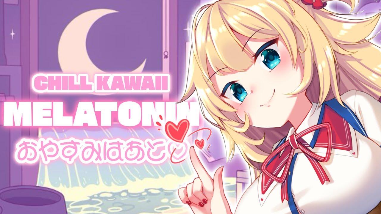 【Melatonin】Chill可愛いリズムゲーで #おやすみはあと ...💤【ホロライブ/赤井はあと】