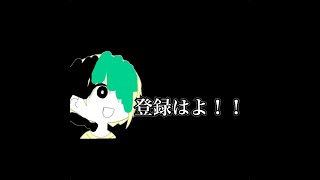 今日は１日グローブを作ってたよの雑談