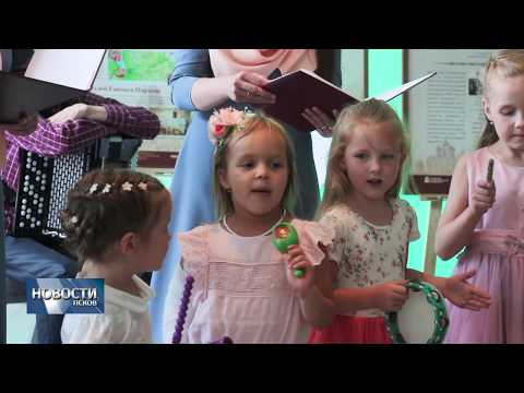 14.06.2019 / Школьники из четырех стран расскахали о Ганзе в своих рисунках