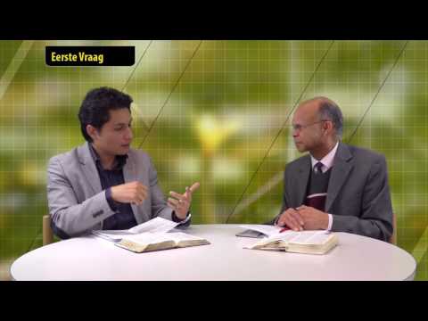 Wekelijkse Bijbelstudie 11 februari 2017 -  Ranken die vrucht dragen