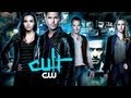 Cult CW Series Premiere Trailer