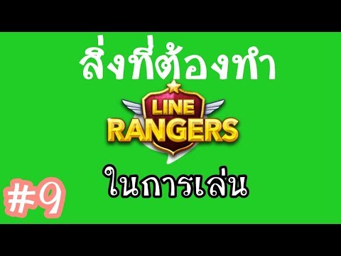 แดดครีมสำหรับโรคสะเก็ดเงิน โรคสะเก็ดเงินที่เล็บ