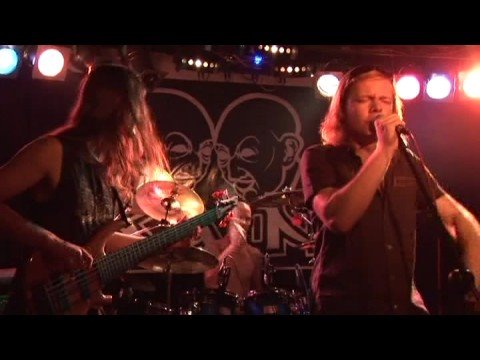 SPLIT BEARING - Not Again