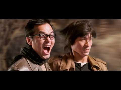 trailer