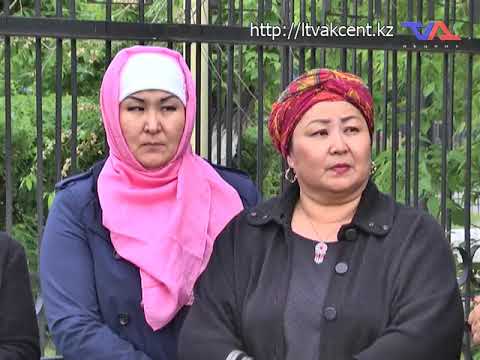 Выпуск программы «День» от 14 июня 2018г.