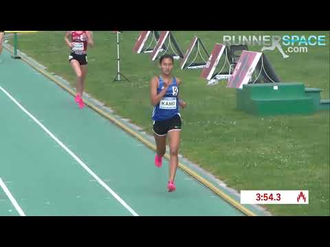 Girls U18 2000m Steeplechase Finals Section 2  - Legion Canadian Youth Championships