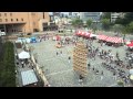 Kanto Festival Competition