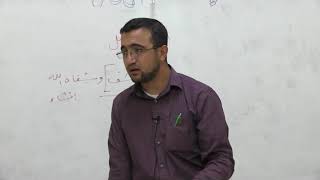 صورة موطن لطيف من مواطن وجوب الوصل بالواو بين الجملتين المختلفتين خبرًا وإنشاء