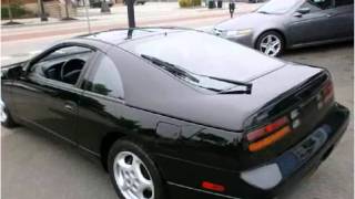 preview picture of video '1995 Nissan 300ZX Used Cars Glenside PA'