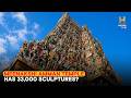 Explained The Sacred Geometry And Grandeur Of Meenakshi Amman Temple