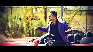 janiya bewafa hai tu oficial janiya bewafa hai tu oficial