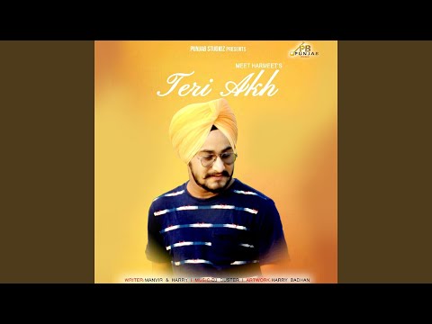 Teri Akh