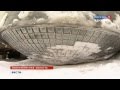 ロシアで巨大金属物体落下！のYouTubeサムネイル