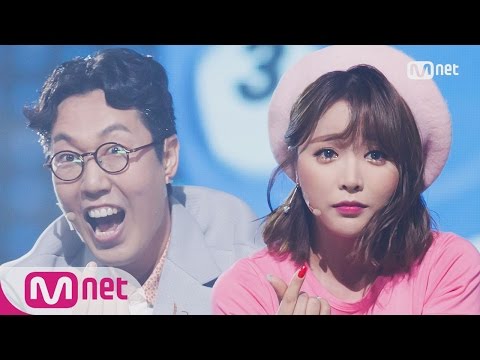 [Kim YoungChul - Ring Ring(Feat.Hong JinYoung)] Debut Stage | M COUNTDOWN 170511 EP.523
