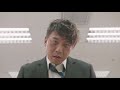MW 100 Smart Lock English Version