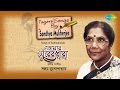 Tagore Songs By Sandhya Mukherjee | Tomar Surer Dhara | Audio Jukebox