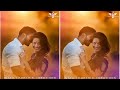 மச்சி மன்னாரு எம் மனசுக்குள்ள பேஜாரு
