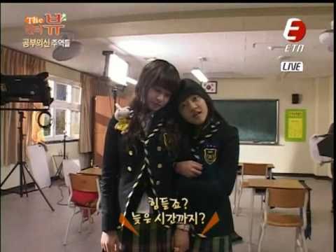 T-ara Jiyeon - Cute Cut  GOS