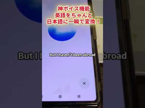 ChatGPT に「人工知能は人類に対する脅威ですか?」と尋ねました。