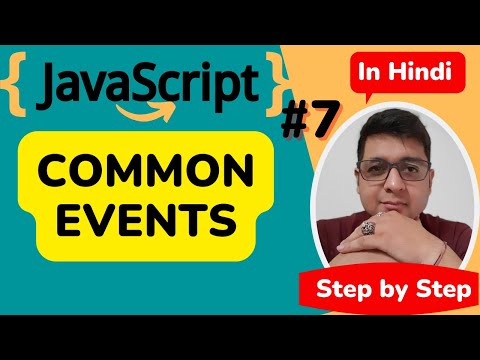 Javascript Events Tutorial Javascript Tutorial Step By Step In Hindi 7