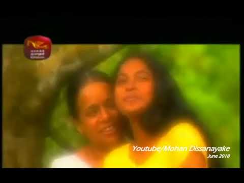 "Wasanawa Age Nethai"   Nanda Malini
