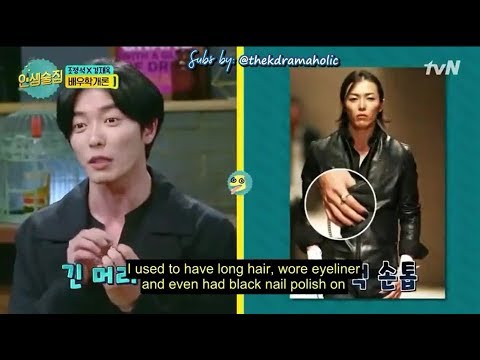 [Eng Sub] Kim Jae-wook Life Bar Ep.61 cut