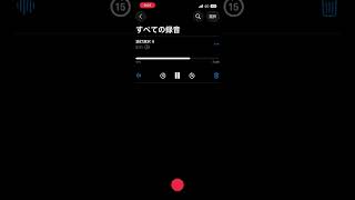 寝起きから3時間後くらいのモエチャッカファイア