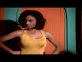 Karyn White - Walkin The Dog (1992)
