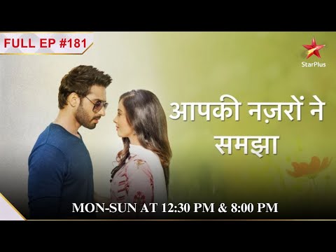 Rajvee Berates Nandini! | S1 | Ep.181 |Aapki Nazron Ne Samjha