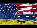 СМИ: На Украину поставят американские крупнокалиберные винтовки... 