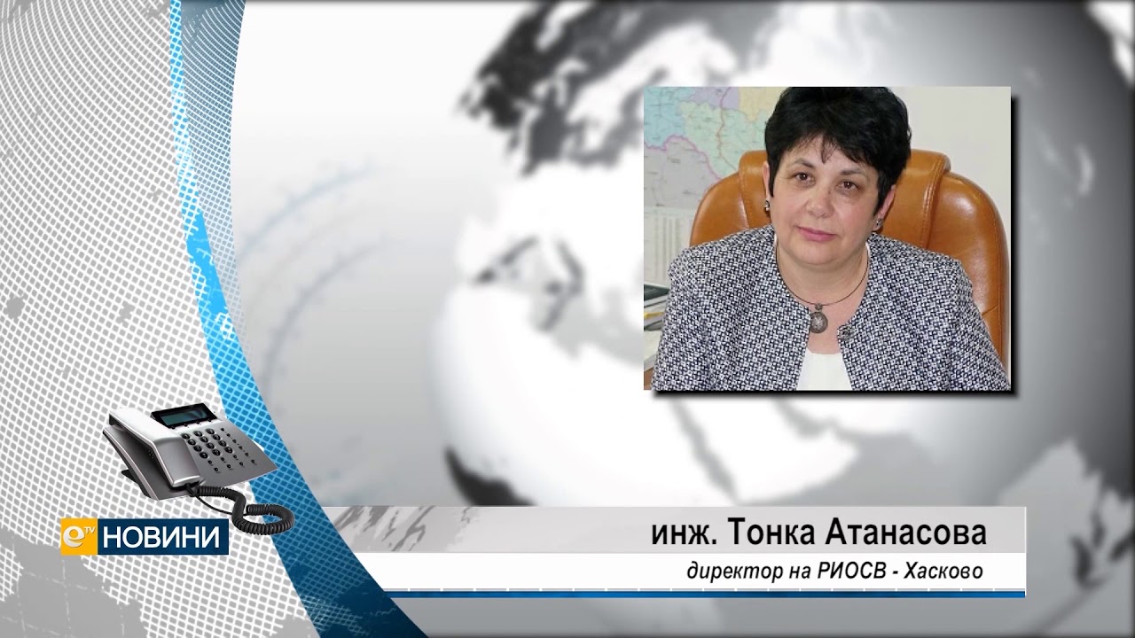 Няма кой да изчистисти огромното нерегламентирано сметище в бившия ТЕЦ