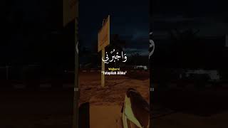 Download lagu Robbi Firli Warhamni Wajburni, Bacaan Doa Duduk di Antara Dua Sujud Beserta Artinya mp3 Download lagu Robbi Firli Warhamni Wajburni, Bacaan Doa Duduk di Antara Dua Sujud Beserta Artinya mp3