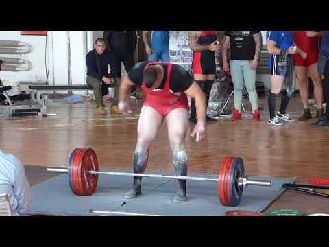 2018 Bulgarian Powerlifting - Deadlift 270.0 (NO)
