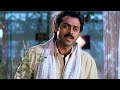 Rona Chahe Rona Paye Dil Kitna Majboor Hai Udit Narayan Venkatesh Anari 1993