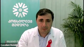 მოდარაჯე ლიმფური კვანძების ბიოფსიის მნიშვნელობა ძუძუს კიბოს მკურნალობაში