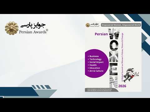 Women’s Conference 2026 - Speaker: Azita Mohammad Karimi - P2