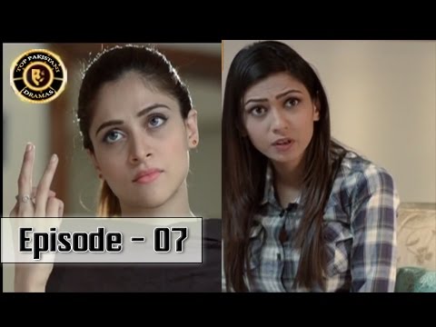 Aap Kay Liye Episode 7 - ARY Digital Top Pakistani Dramas
