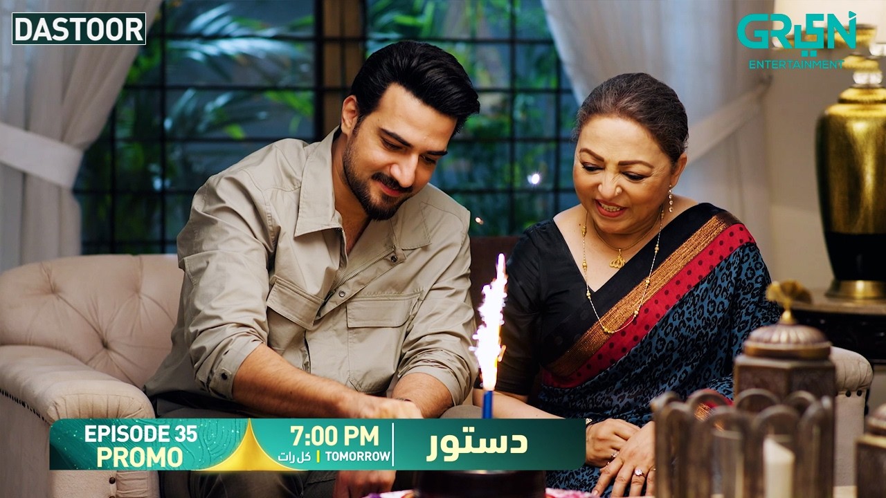 Dastoor Episode 35 Promo | Tomorrow At 7:00 PM | Only on Green TV Entertainment