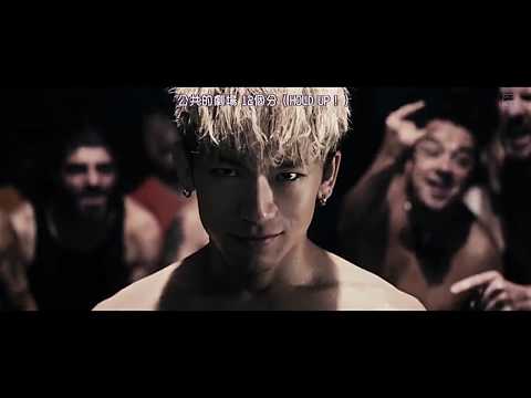 PRISON GANG || HIGH_LOW