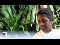 നേരിട്ടത് മനസാക്ഷിയെ മരവിപ്പിക്കുന�