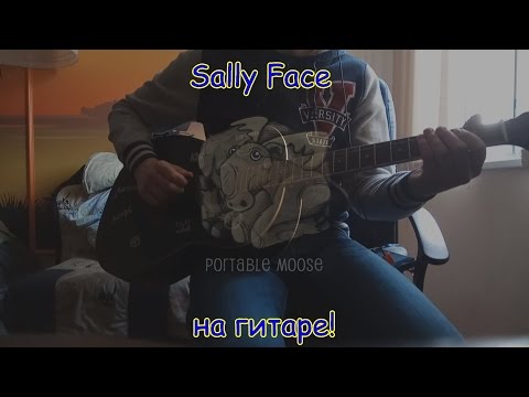 Музыка из Main menu игры Sally Face на гитаре! Вася наяривает!