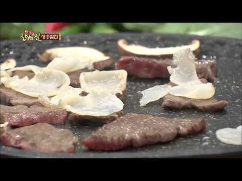 [HIT] 회춘 음식 키조개 밥상 등장, 맛있어서 "징한 것~" 밥상의 신.20140501