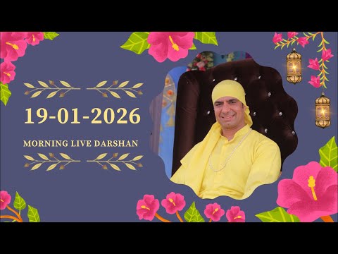 19-01-2026 | Morning Live Darshan | Malik Sahib Jot Ji | #sjmediaworldlive
