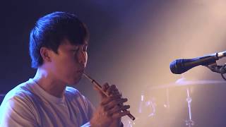 Jambinai 잠비나이 - Connection | For everything that you lost | They Keep Silence [2017] [Full Set]